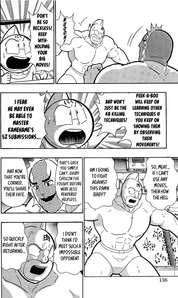 Kinnikuman Chapter 416 page 10 - Chapter 416: True Strength of a "Rapid" Growing Chojin!