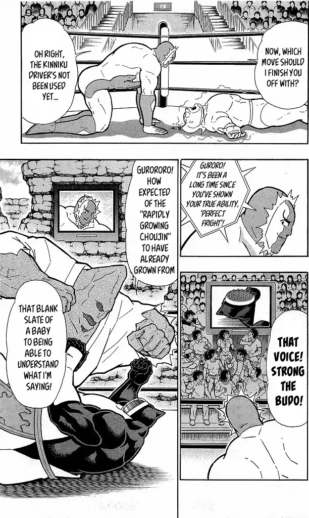 Kinnikuman Chapter 416 page 13 - Chapter 416: True Strength of a "Rapid" Growing Chojin!