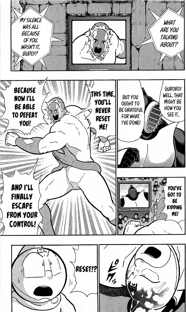 Kinnikuman Chapter 416 page 15 - Chapter 416: True Strength of a "Rapid" Growing Chojin!