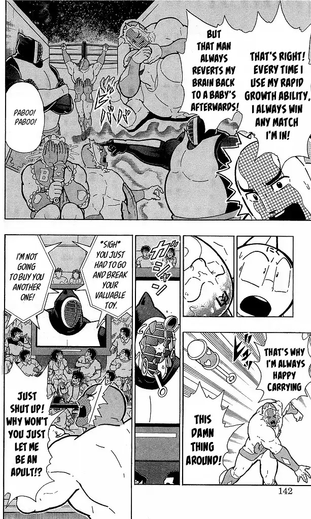 Kinnikuman Chapter 416 page 16 - Chapter 416: True Strength of a "Rapid" Growing Chojin!