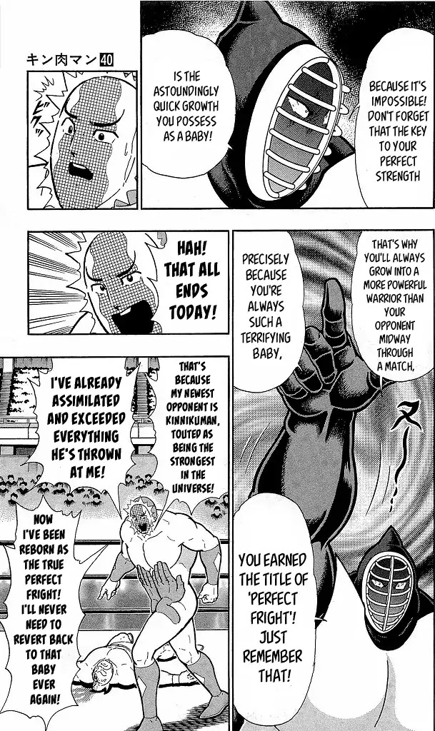 Kinnikuman Chapter 416 page 17 - Chapter 416: True Strength of a "Rapid" Growing Chojin!