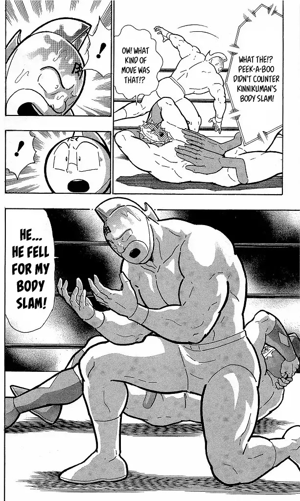 Kinnikuman Chapter 416 page 20 - Chapter 416: True Strength of a "Rapid" Growing Chojin!