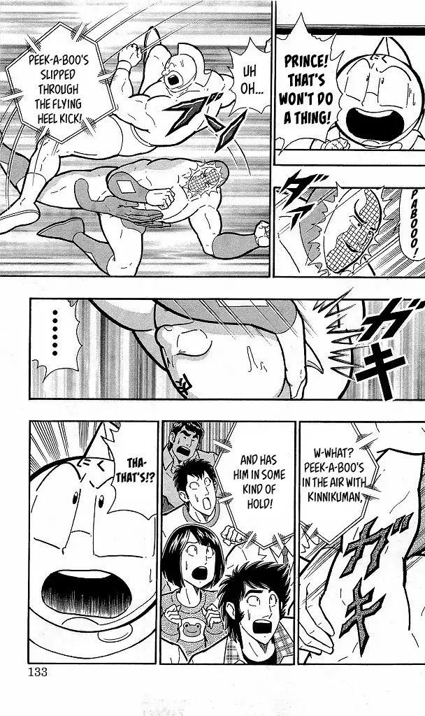 Kinnikuman Chapter 416 page 7 - Chapter 416: True Strength of a "Rapid" Growing Chojin!