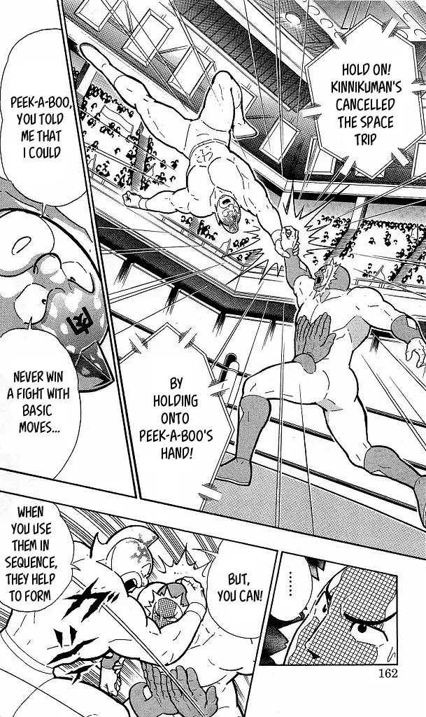 Kinnikuman Chapter 417 page 16 - Chapter 417: "Rapid Growth's" Flaw!
