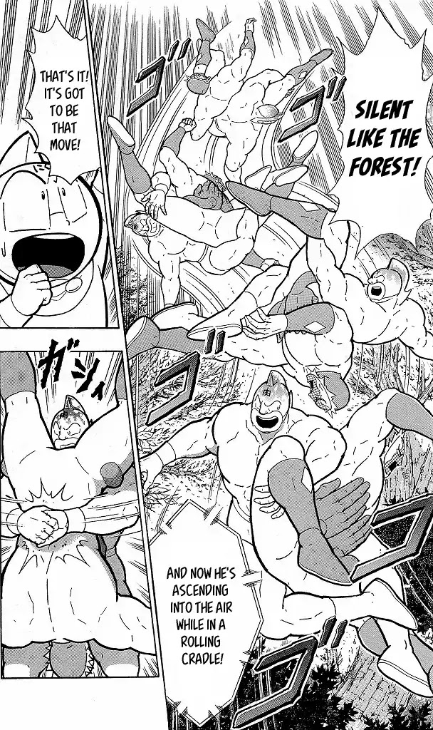 Kinnikuman Chapter 417 page 18 - Chapter 417: "Rapid Growth's" Flaw!