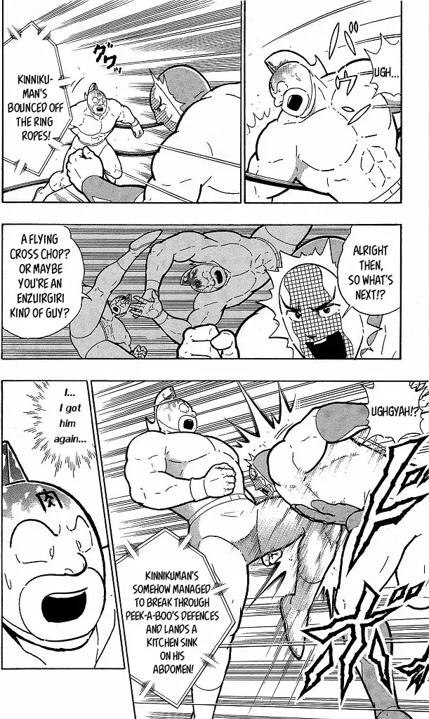 Kinnikuman Chapter 417 page 2 - Chapter 417: "Rapid Growth's" Flaw!