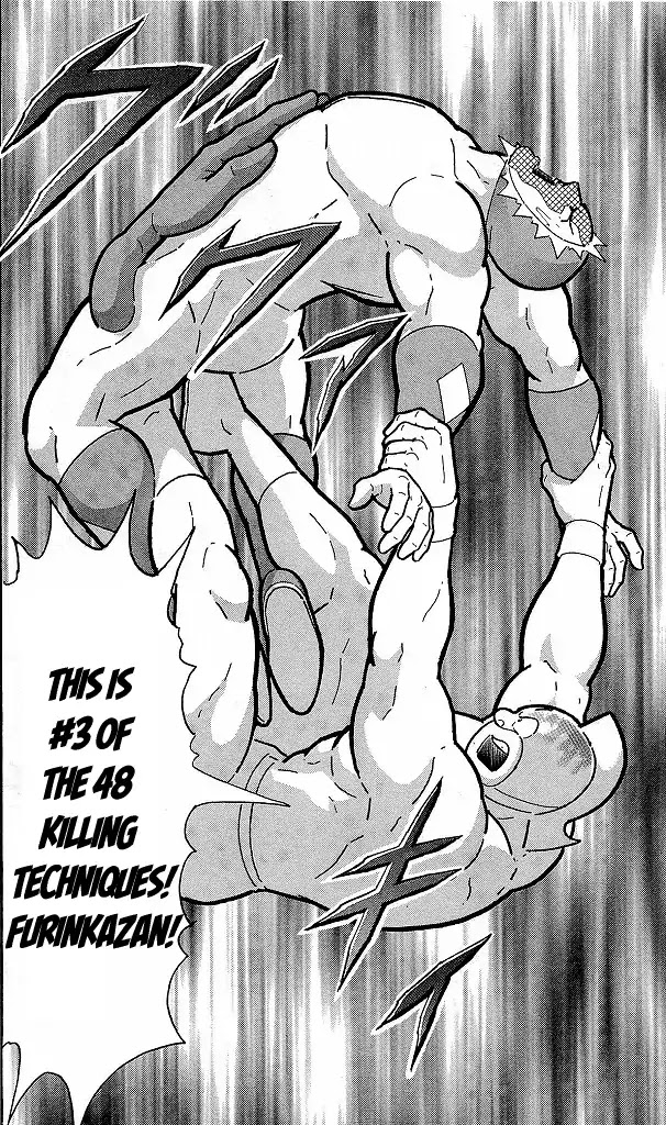 Kinnikuman Chapter 417 page 20 - Chapter 417: "Rapid Growth's" Flaw!