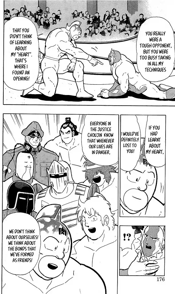 Kinnikuman Chapter 418 page 10 - Chapter 418: You Didn't Learn the "Heart"!