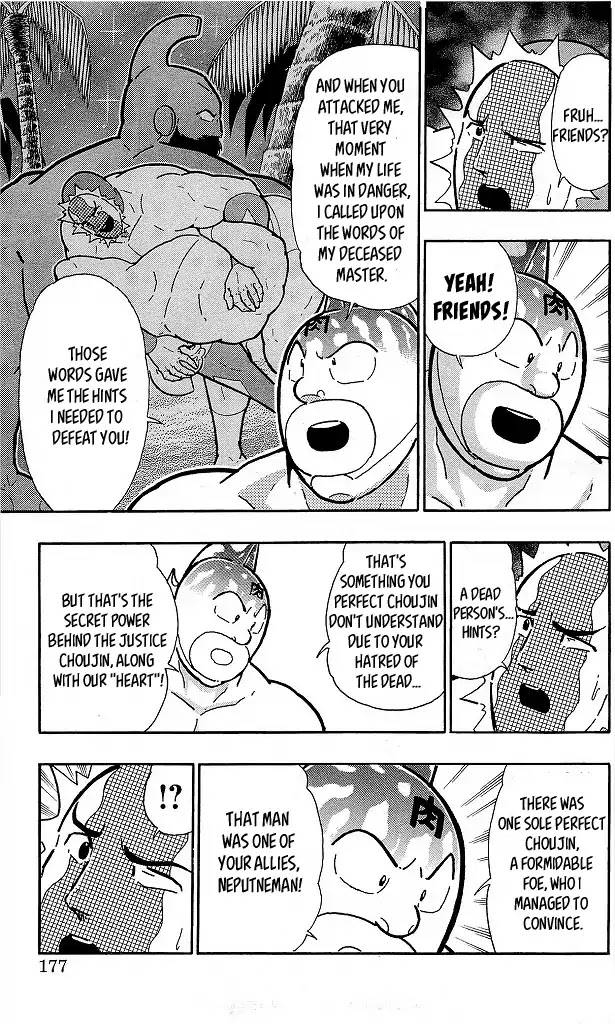 Kinnikuman Chapter 418 page 11 - Chapter 418: You Didn't Learn the "Heart"!