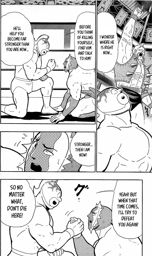 Kinnikuman Chapter 418 page 12 - Chapter 418: You Didn't Learn the "Heart"!
