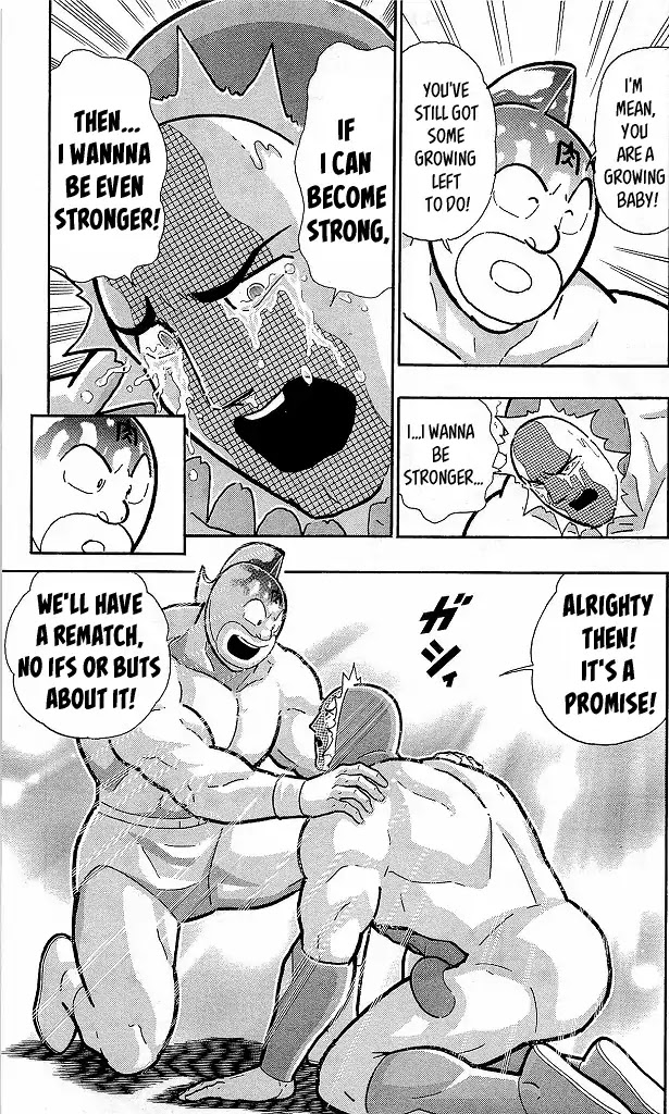 Kinnikuman Chapter 418 page 13 - Chapter 418: You Didn't Learn the "Heart"!