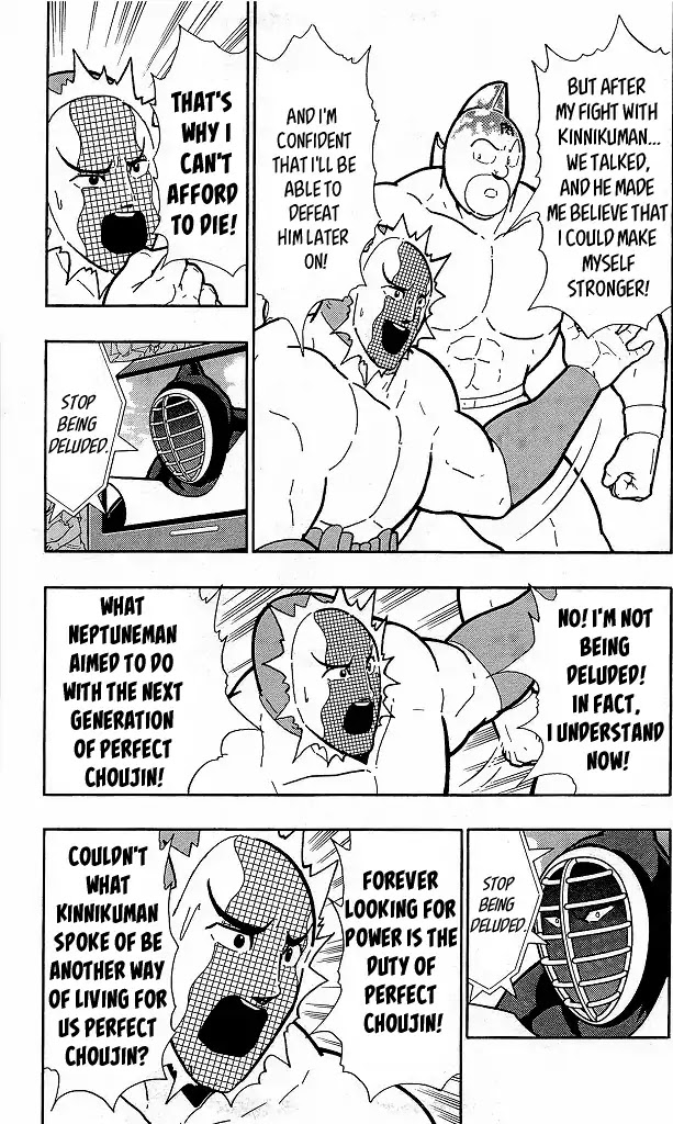 Kinnikuman Chapter 418 page 15 - Chapter 418: You Didn't Learn the "Heart"!