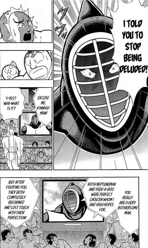 Kinnikuman Chapter 418 page 16 - Chapter 418: You Didn't Learn the "Heart"!