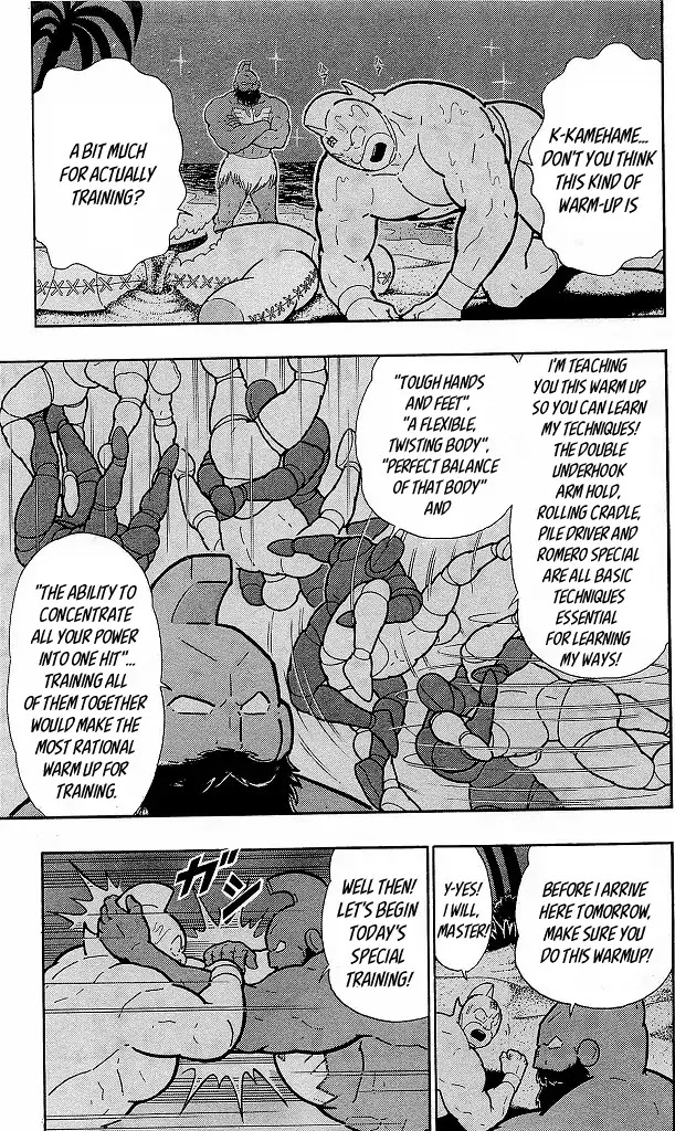 Kinnikuman Chapter 418 page 7 - Chapter 418: You Didn't Learn the "Heart"!