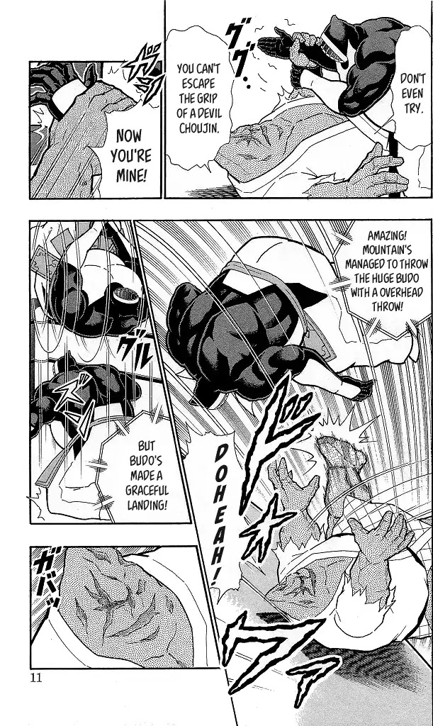 Kinnikuman Chapter 419 page 11 - Chapter 419: The Perfect "Warrior!"