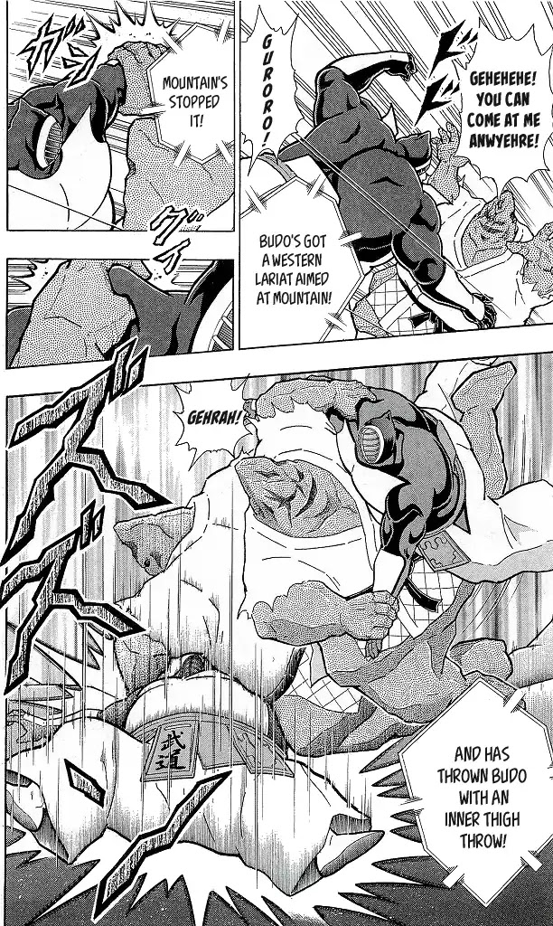Kinnikuman Chapter 419 page 12 - Chapter 419: The Perfect "Warrior!"