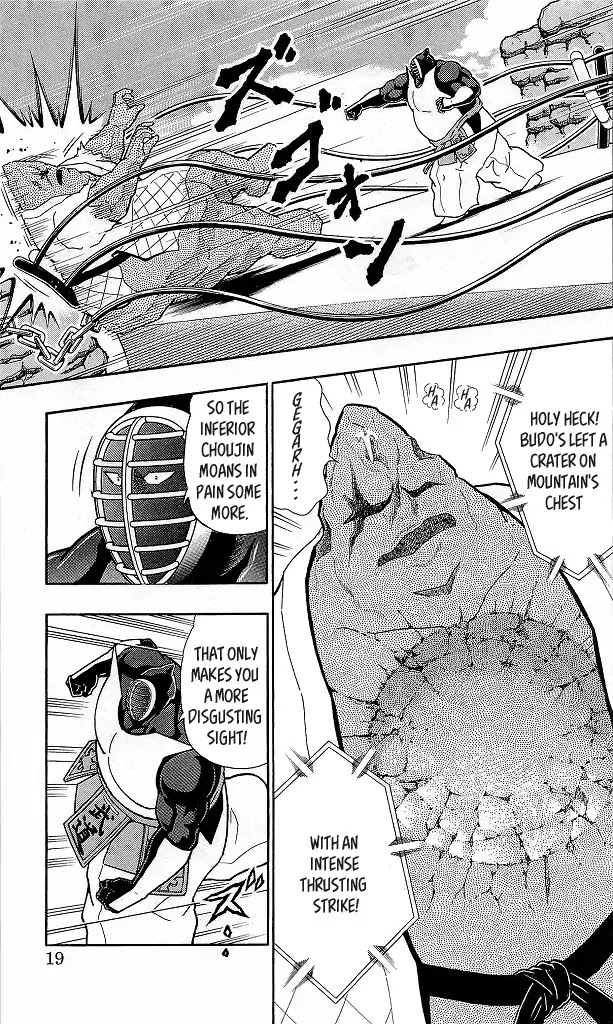 Kinnikuman Chapter 419 page 19 - Chapter 419: The Perfect "Warrior!"