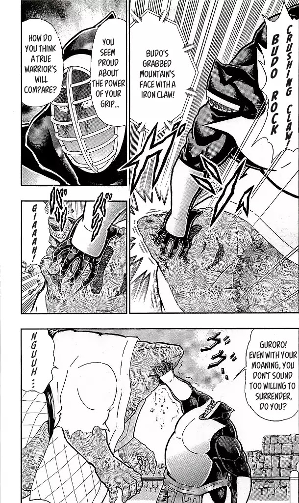 Kinnikuman Chapter 419 page 21 - Chapter 419: The Perfect "Warrior!"