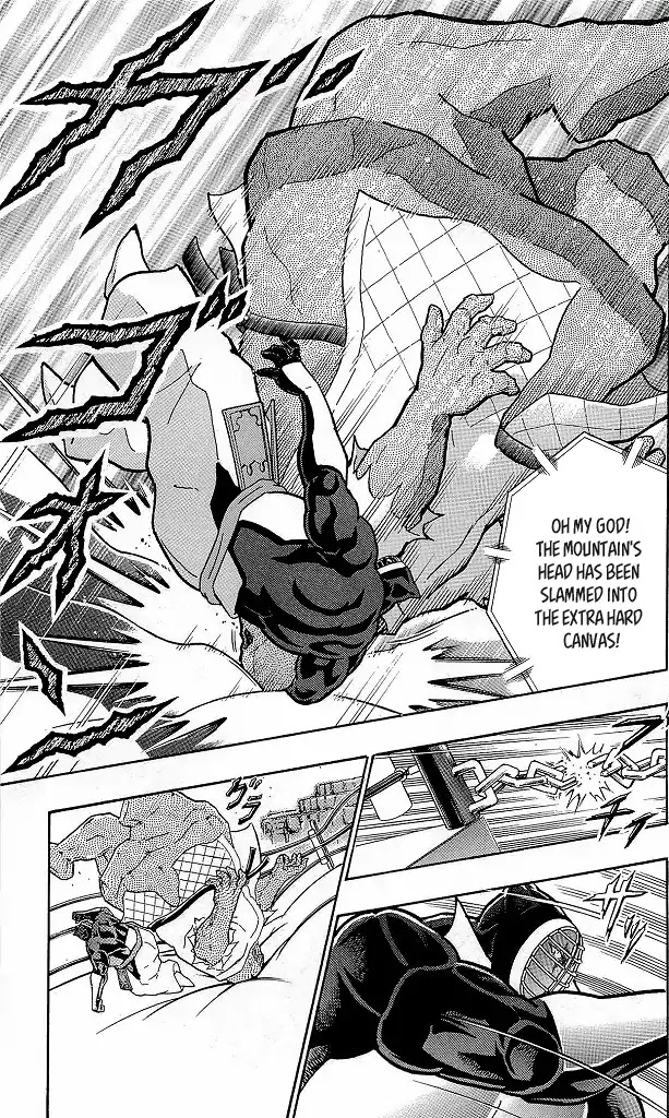 Kinnikuman Chapter 419 page 23 - Chapter 419: The Perfect "Warrior!"