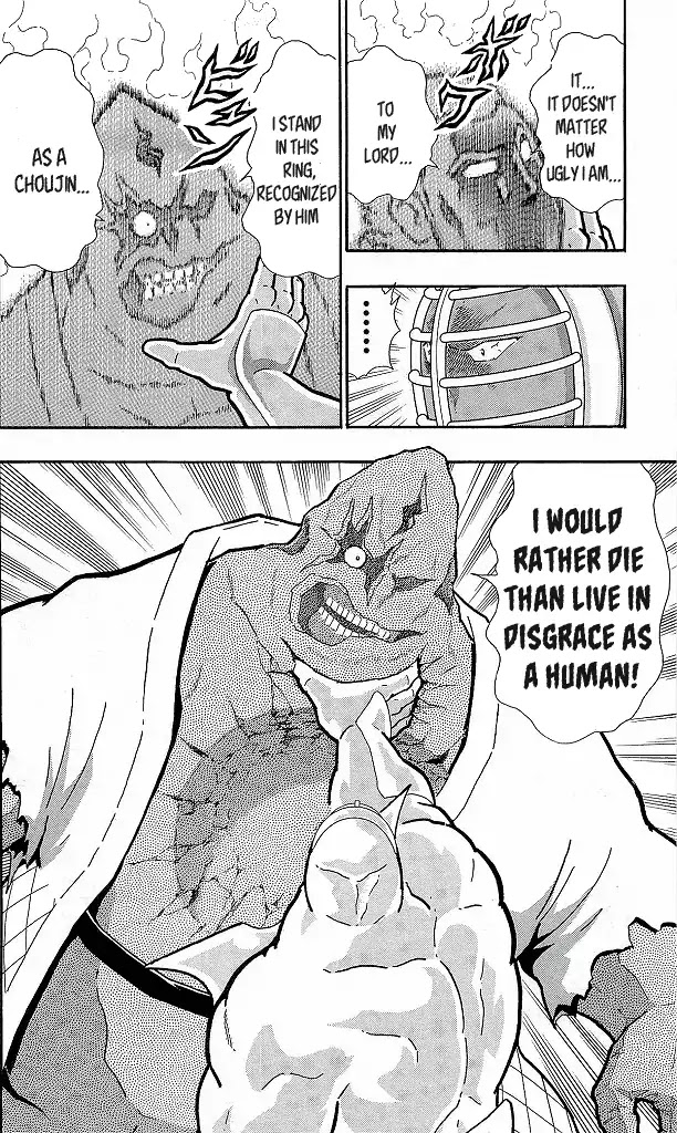 Kinnikuman Chapter 419 page 26 - Chapter 419: The Perfect "Warrior!"