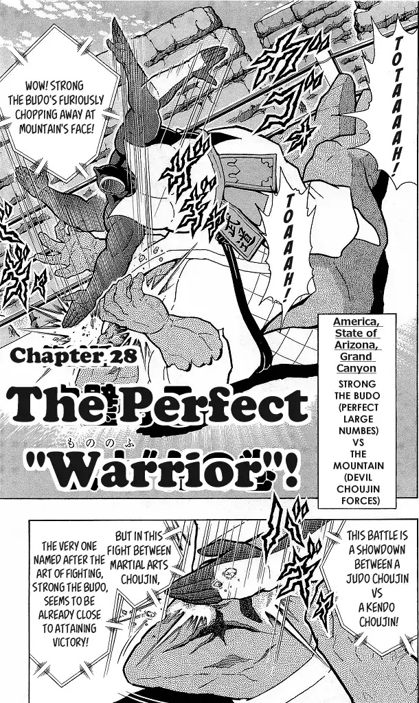 Kinnikuman Chapter 419 page 7 - Chapter 419: The Perfect "Warrior!"