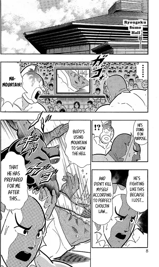 Kinnikuman Chapter 419 page 8 - Chapter 419: The Perfect "Warrior!"