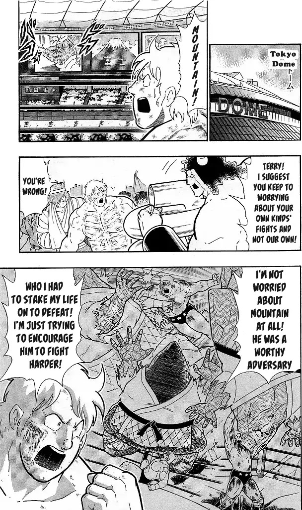 Kinnikuman Chapter 419 page 9 - Chapter 419: The Perfect "Warrior!"