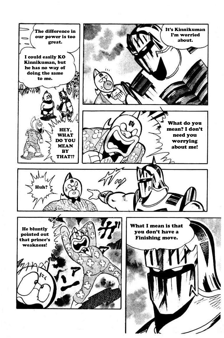 Kinnikuman Chapter 42.2 page 10 - Chapter 42 v2 : Kinnikuman's Explosive Proposal