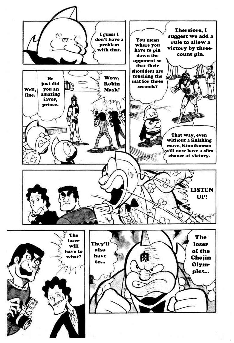 Kinnikuman Chapter 42.2 page 11 - Chapter 42 v2 : Kinnikuman's Explosive Proposal
