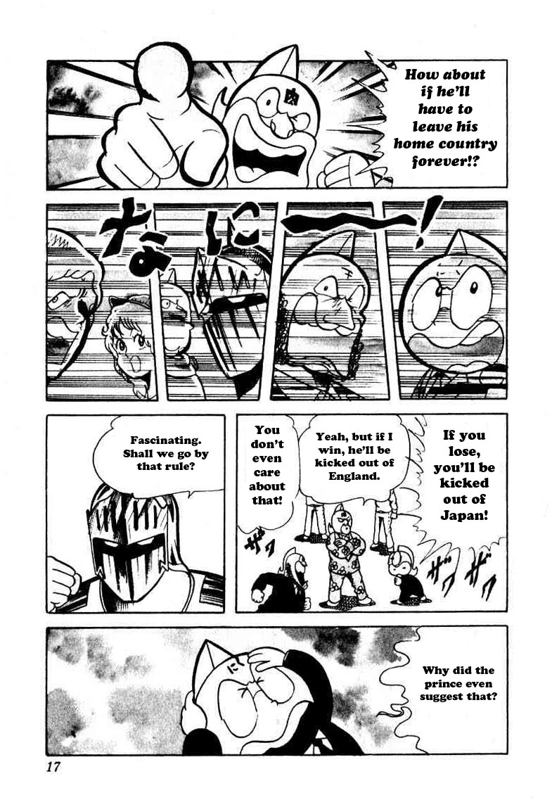 Kinnikuman Chapter 42.2 page 13 - Chapter 42 v2 : Kinnikuman's Explosive Proposal