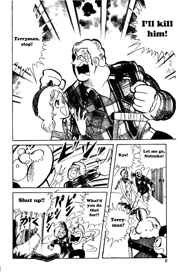 Kinnikuman Chapter 42.2 page 2 - Chapter 42 v2 : Kinnikuman's Explosive Proposal