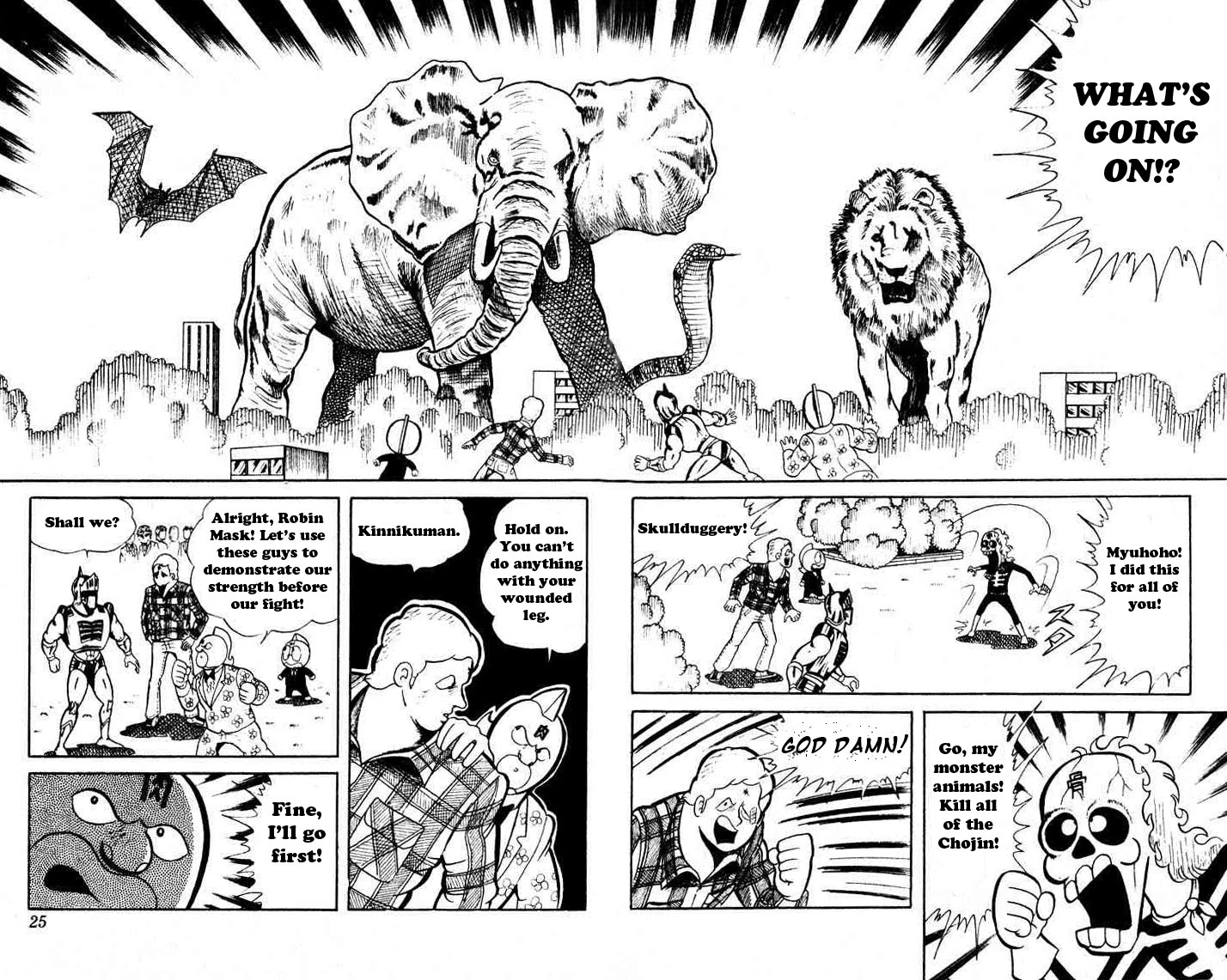 Kinnikuman Chapter 42.2 page 20 - Chapter 42 v2 : Kinnikuman's Explosive Proposal