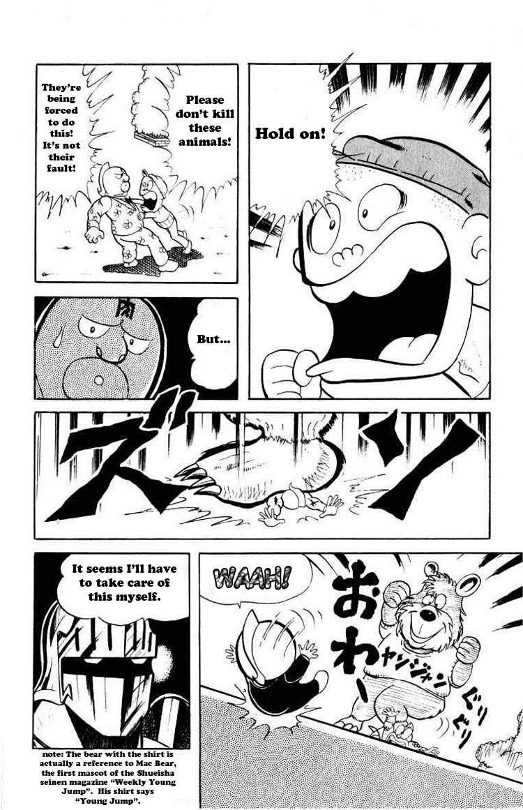 Kinnikuman Chapter 42.2 page 21 - Chapter 42 v2 : Kinnikuman's Explosive Proposal