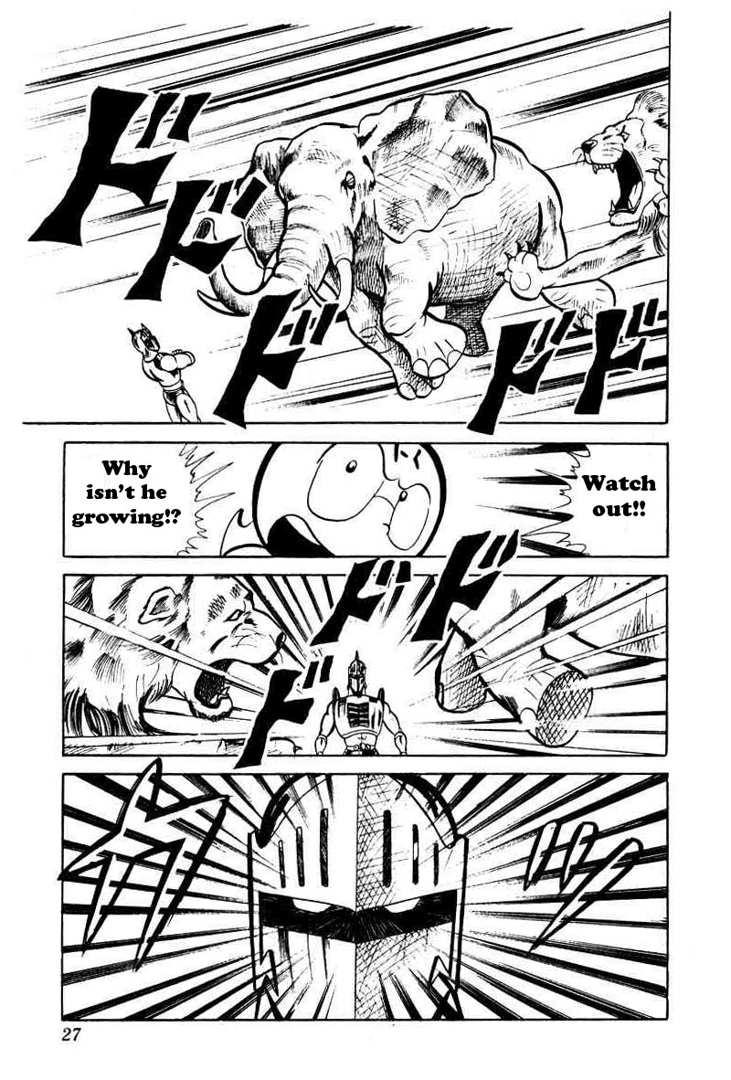 Kinnikuman Chapter 42.2 page 22 - Chapter 42 v2 : Kinnikuman's Explosive Proposal