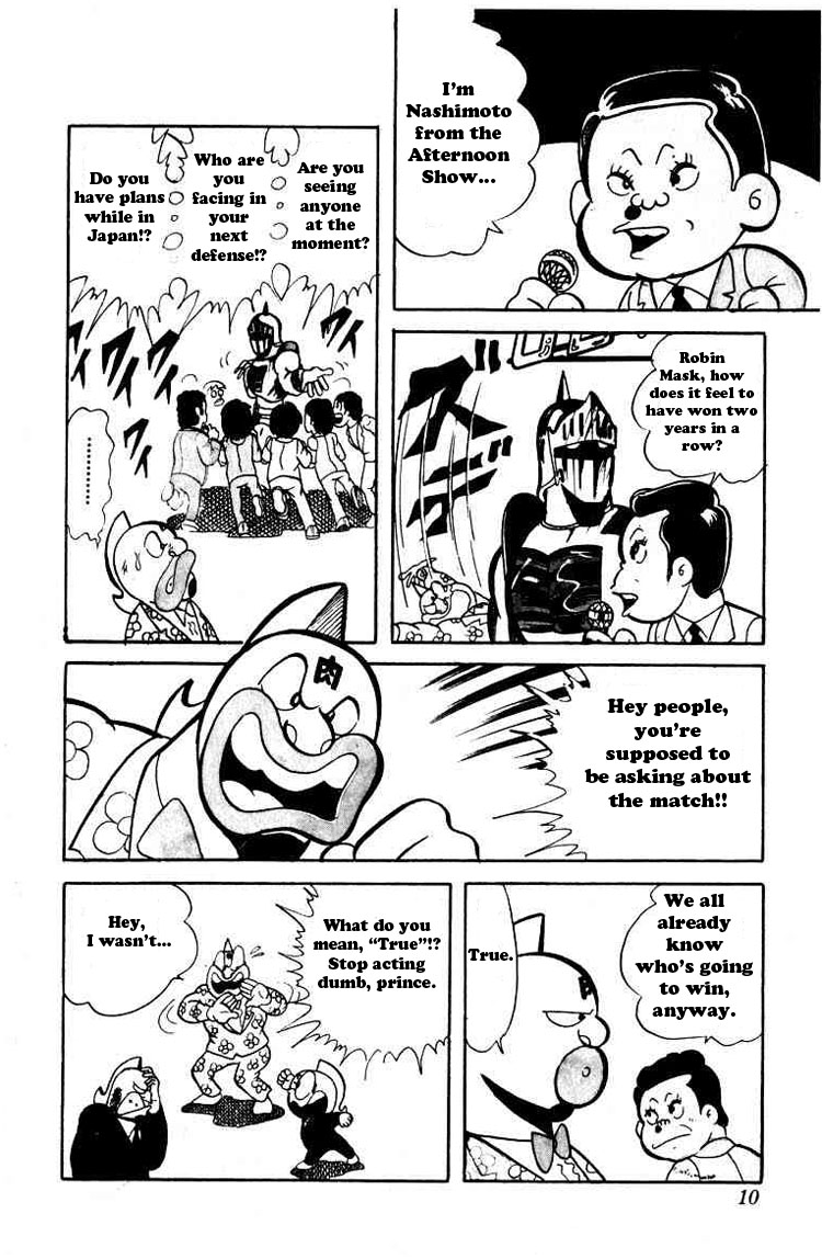 Kinnikuman Chapter 42.2 page 6 - Chapter 42 v2 : Kinnikuman's Explosive Proposal