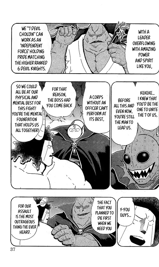 Kinnikuman Chapter 420 page 11 - Chapter 420: The Seven "Devils!"