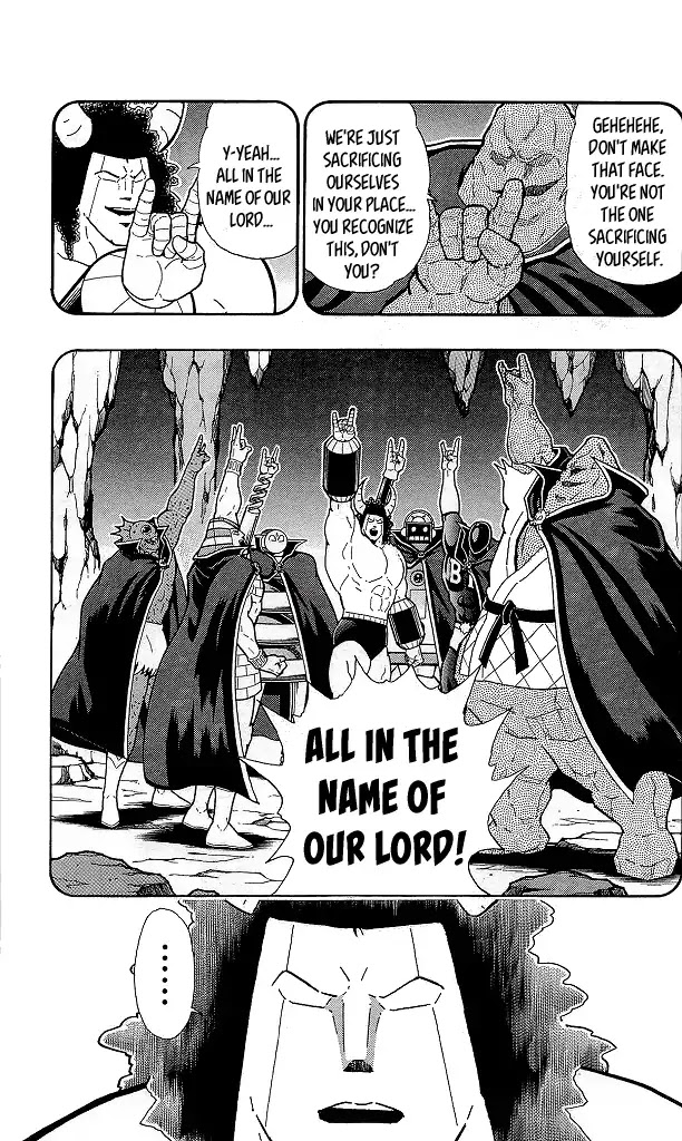 Kinnikuman Chapter 420 page 13 - Chapter 420: The Seven "Devils!"