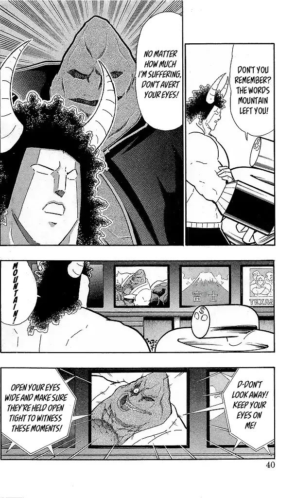 Kinnikuman Chapter 420 page 14 - Chapter 420: The Seven "Devils!"