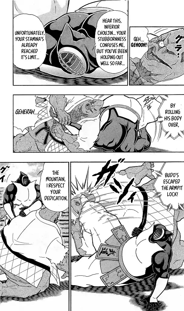 Kinnikuman Chapter 420 page 15 - Chapter 420: The Seven "Devils!"