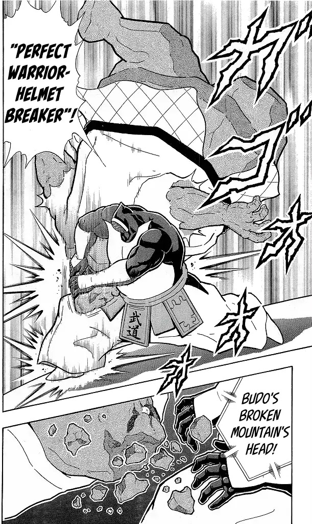 Kinnikuman Chapter 420 page 18 - Chapter 420: The Seven "Devils!"
