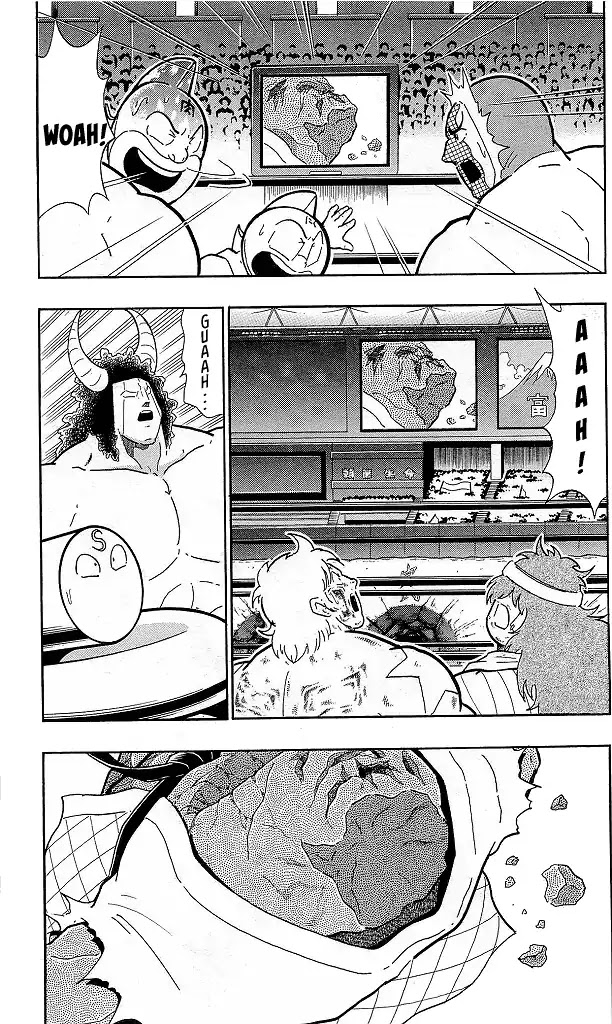 Kinnikuman Chapter 420 page 19 - Chapter 420: The Seven "Devils!"