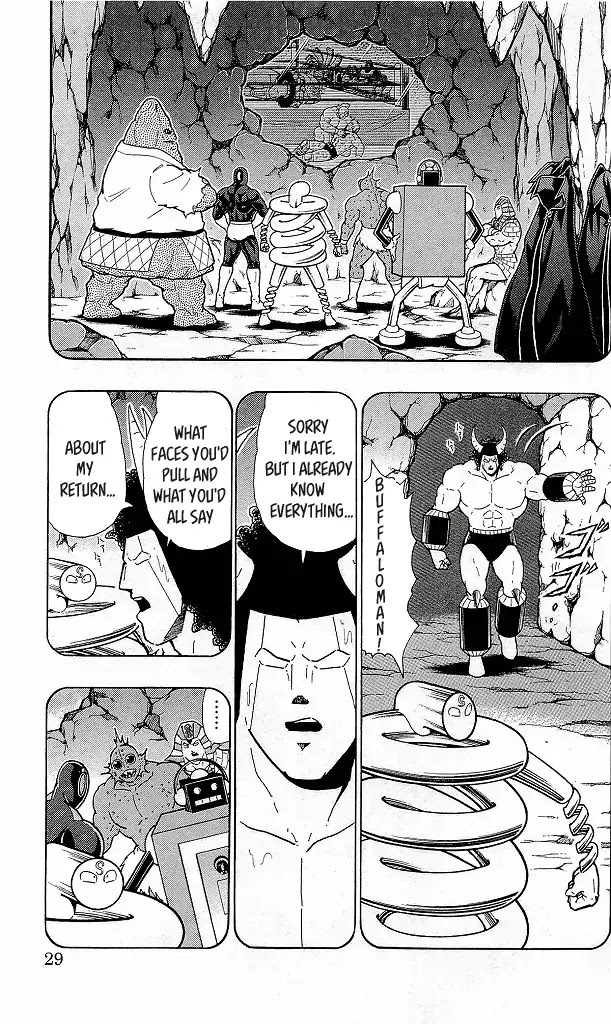 Kinnikuman Chapter 420 page 3 - Chapter 420: The Seven "Devils!"