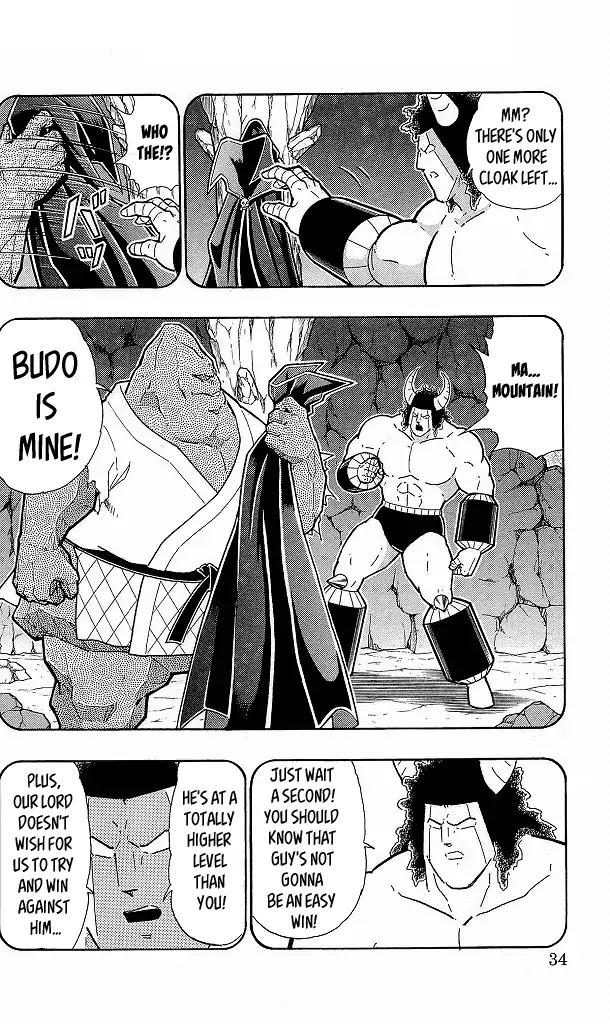 Kinnikuman Chapter 420 page 8 - Chapter 420: The Seven "Devils!"
