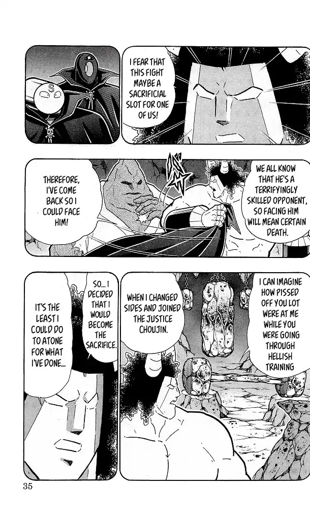 Kinnikuman Chapter 420 page 9 - Chapter 420: The Seven "Devils!"