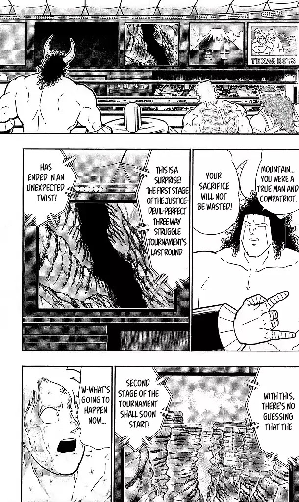 Kinnikuman Chapter 421 page 13 - Chapter 421: The "Tie" Between Devils and Perfects!