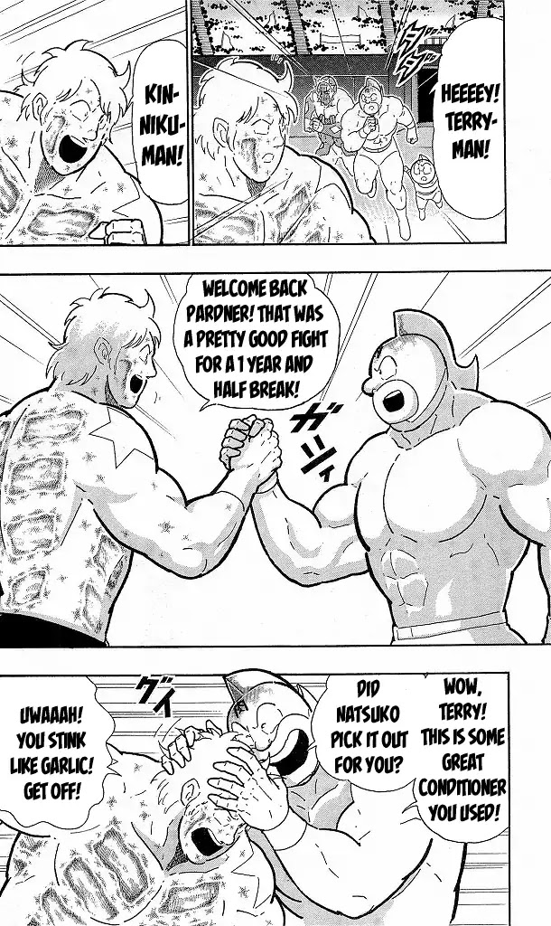 Kinnikuman Chapter 421 page 14 - Chapter 421: The "Tie" Between Devils and Perfects!