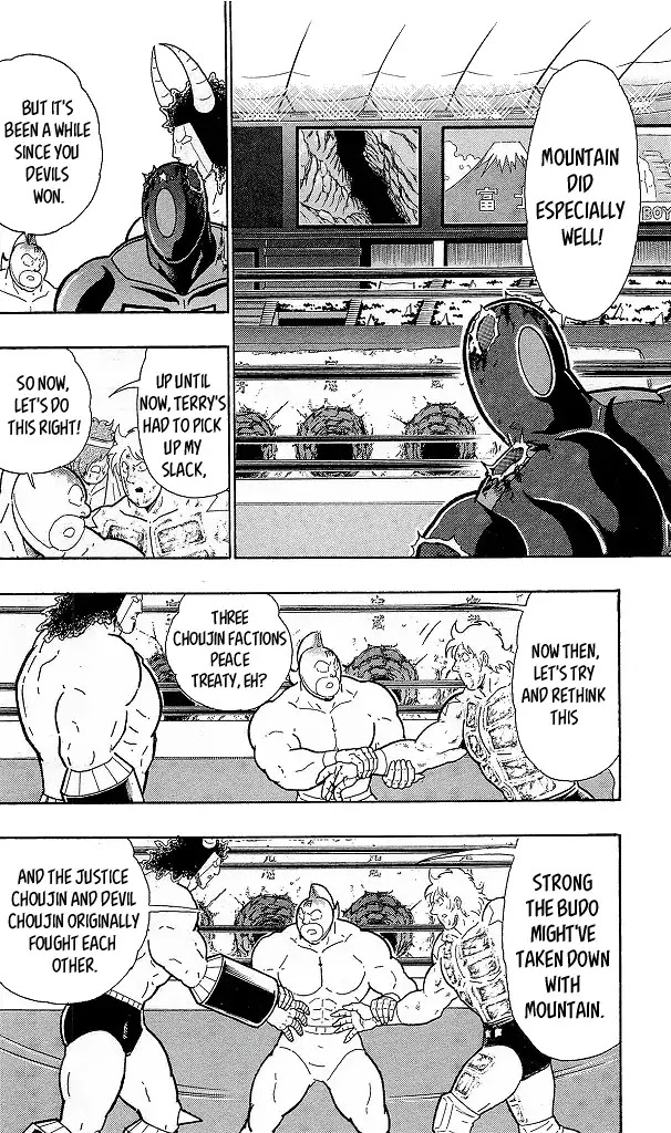 Kinnikuman Chapter 421 page 18 - Chapter 421: The "Tie" Between Devils and Perfects!