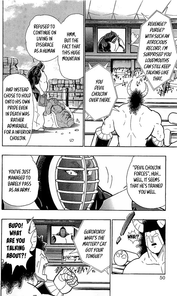 Kinnikuman Chapter 421 page 4 - Chapter 421: The "Tie" Between Devils and Perfects!