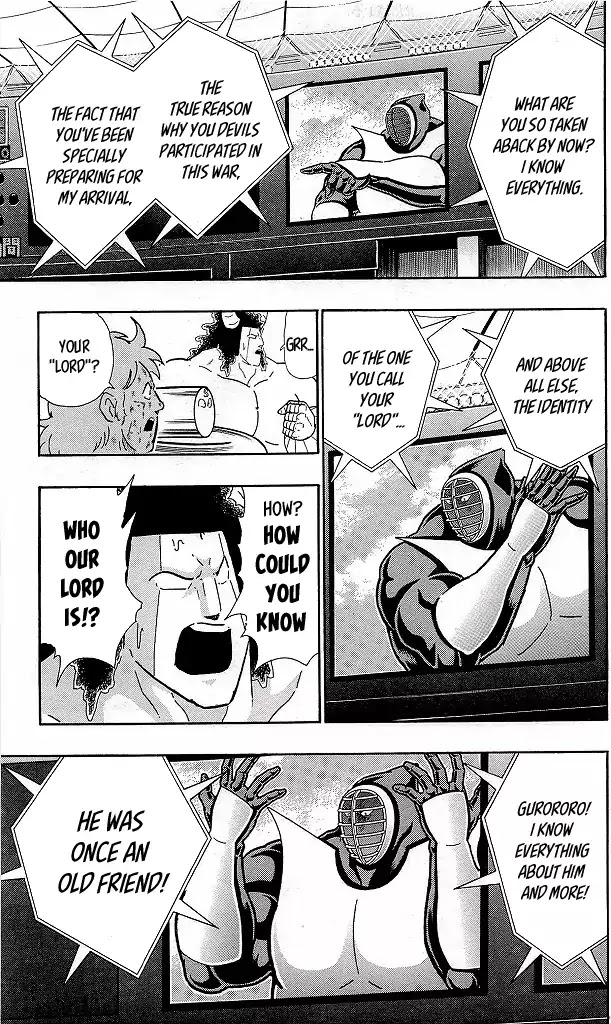 Kinnikuman Chapter 421 page 5 - Chapter 421: The "Tie" Between Devils and Perfects!