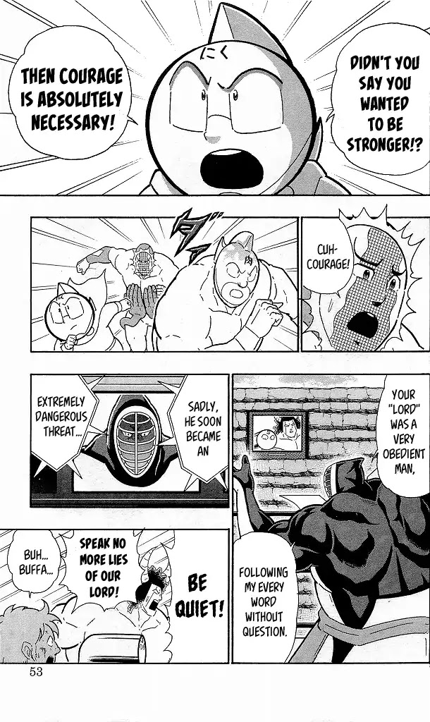 Kinnikuman Chapter 421 page 7 - Chapter 421: The "Tie" Between Devils and Perfects!